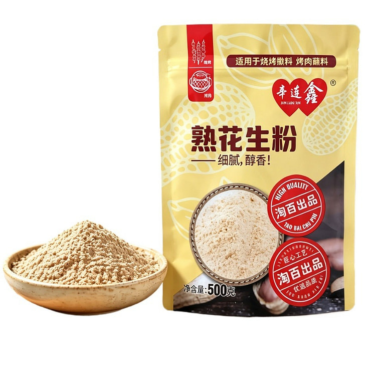 Peanut powder 500g * 1 bag 500 g