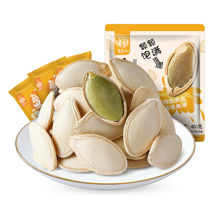 华味亨 盐焗味南瓜子独立小包装颗颗饱满400g