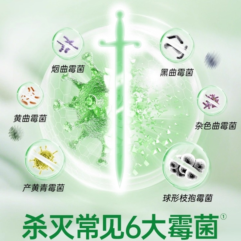 Dettol 除菌剤 99.99%除去 Amazon.co.jp: Dettol 除菌液 床掃除 入浴 洗濯 1L (2個パック