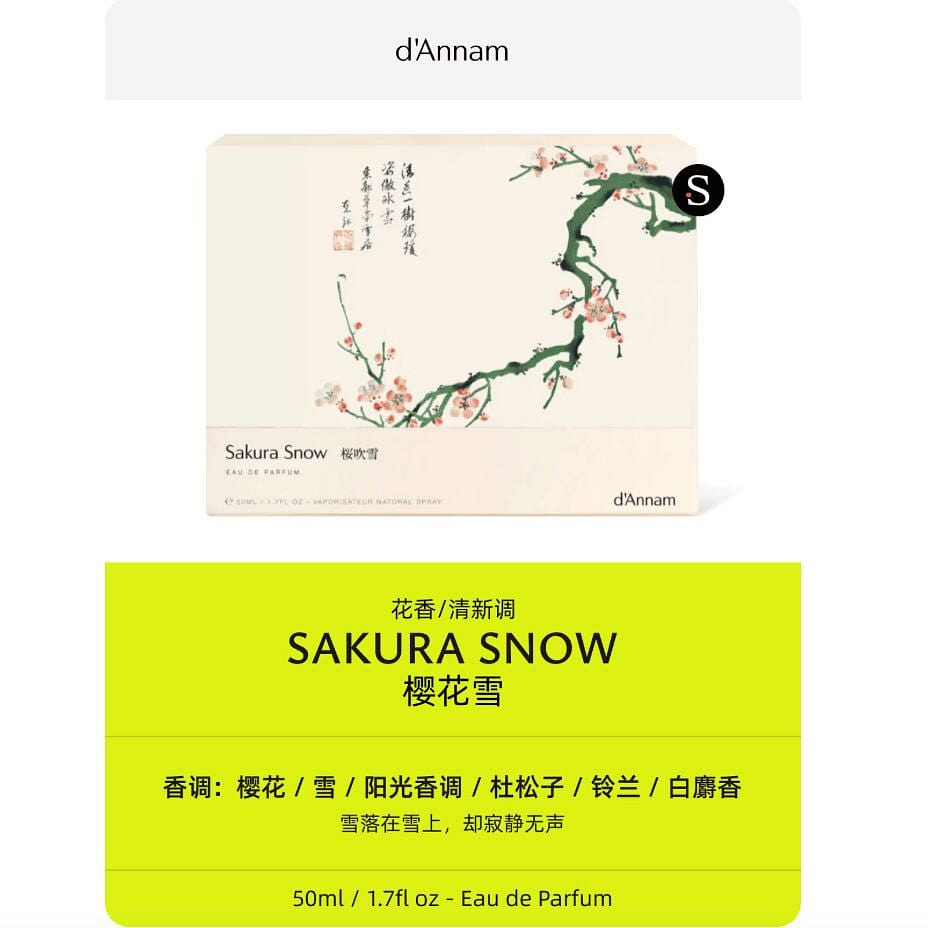 d’Annam Perfume Sakura Snow 50 ml