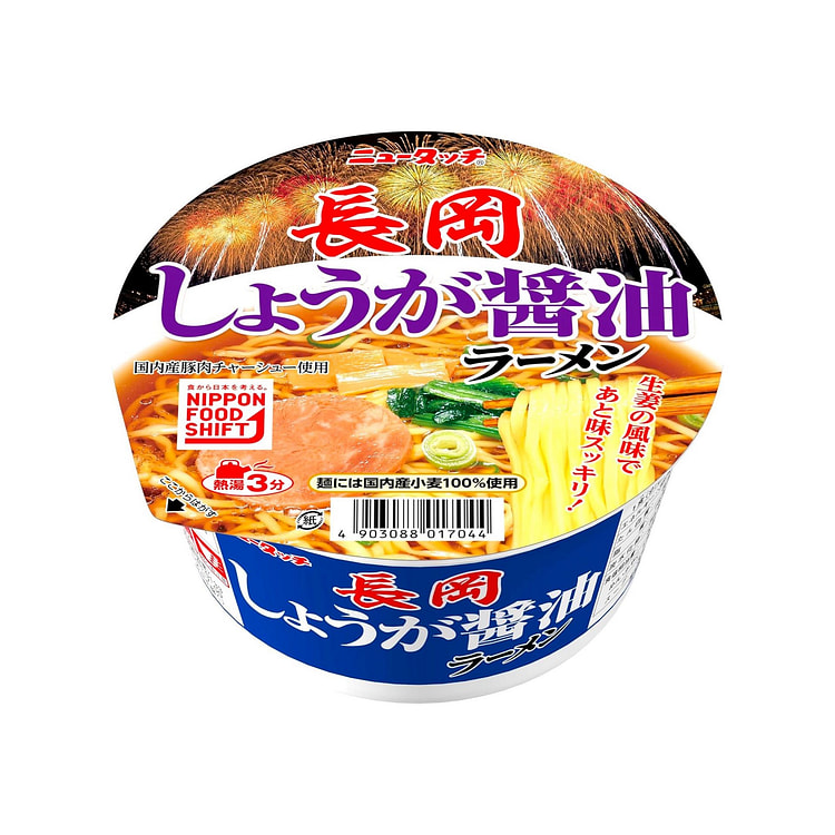 日本拉面酱油姜长冈 97g