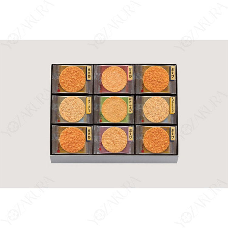 KEISHINDO Grilled Shrimp Senbei Mixed Gift Set 45P