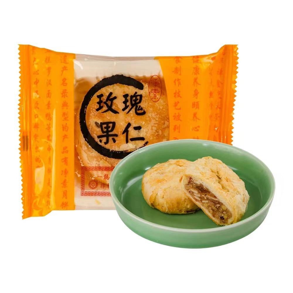 Rose Nut Mooncake , Bulk, 1pc 80 グラム