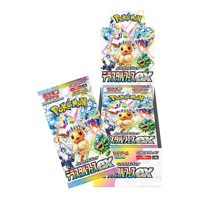 Pokemon Tera ex High Class Pack 10 Packs 1 count