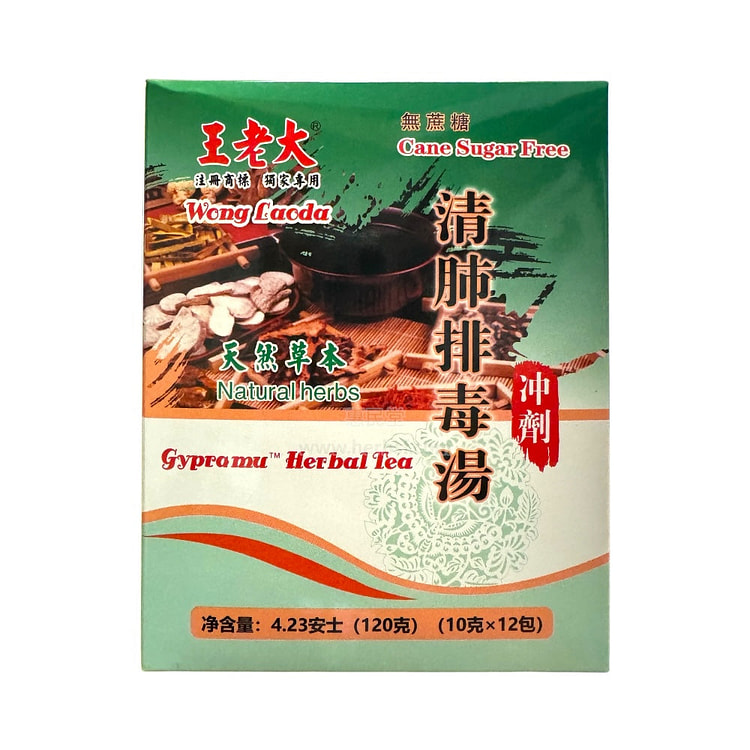 Lung-Clearing Detoxification 10gx12