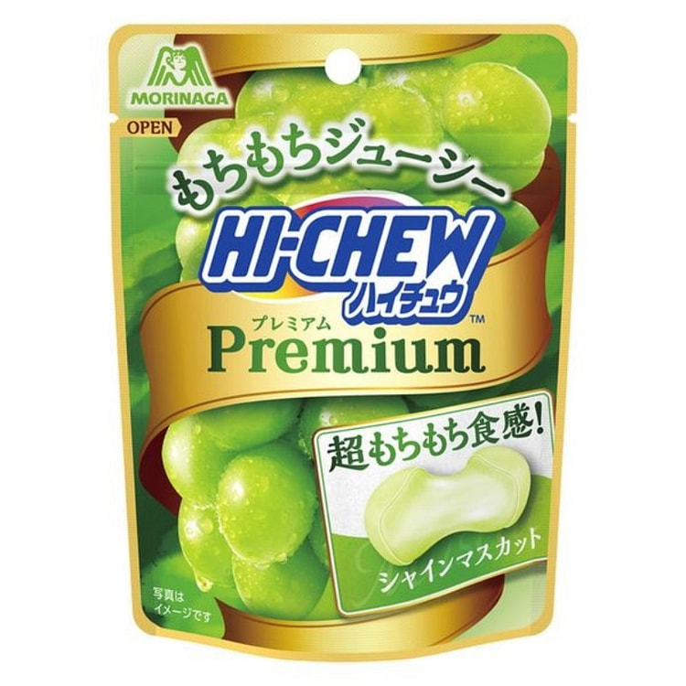 森永 阳光玫瑰绿葡萄口味 软糯软糖  35g