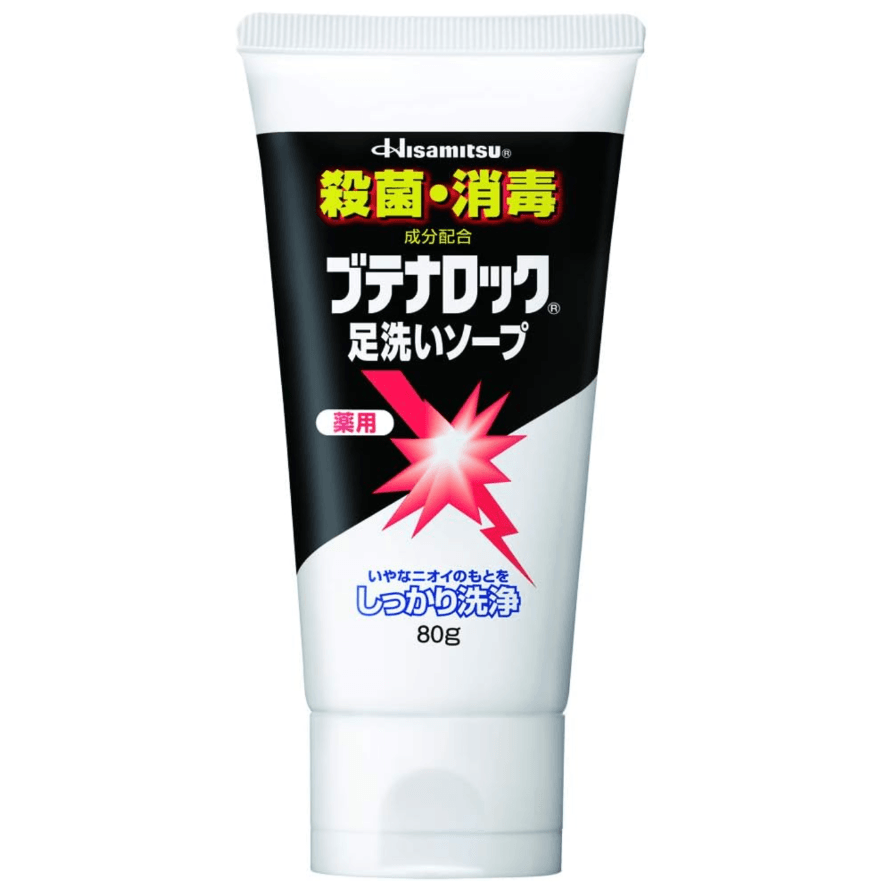 [Japan Direct Shipping] Kyukou Pharmaceutical Deep Cleansing Antifungal