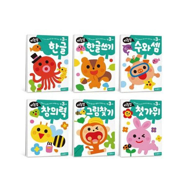 Intelligence Up Set for 3-Year-Olds 1 pack