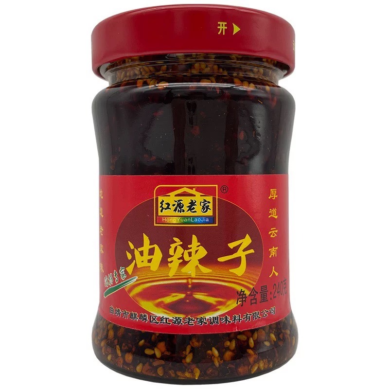 Yunnan Chili Oil Condiment 240 g