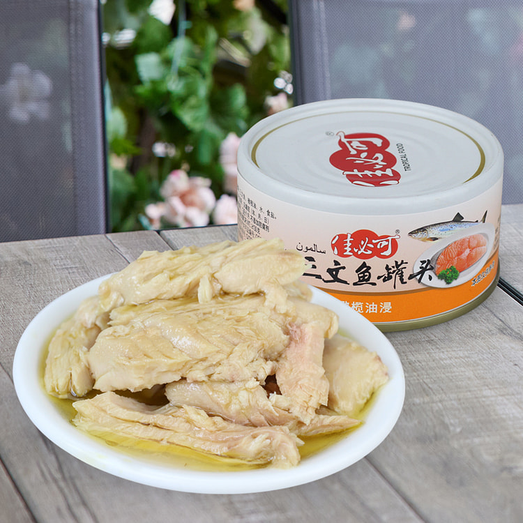 Jiabike Olive Oil Immersed Salmon Canned Instant Seafood, Fish and Meat Jap