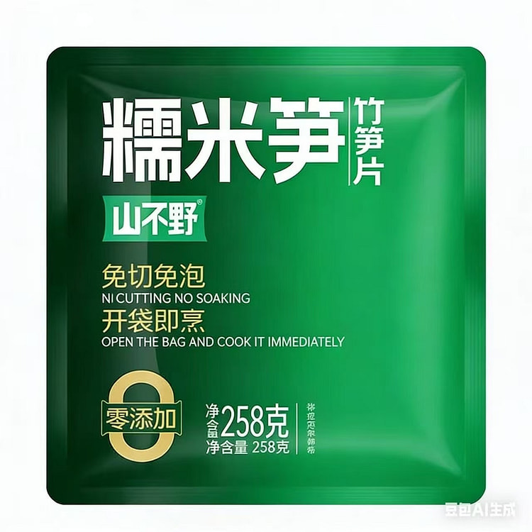 山不野糯米笋258g 258 克