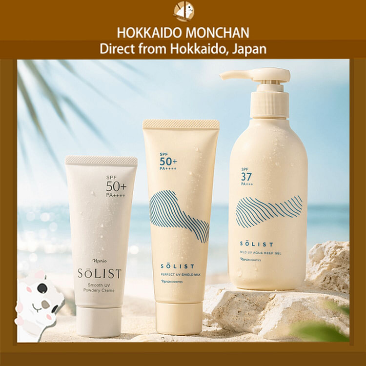 SOLIST Sunscreen Series Mild UV Watery Gel 180mL