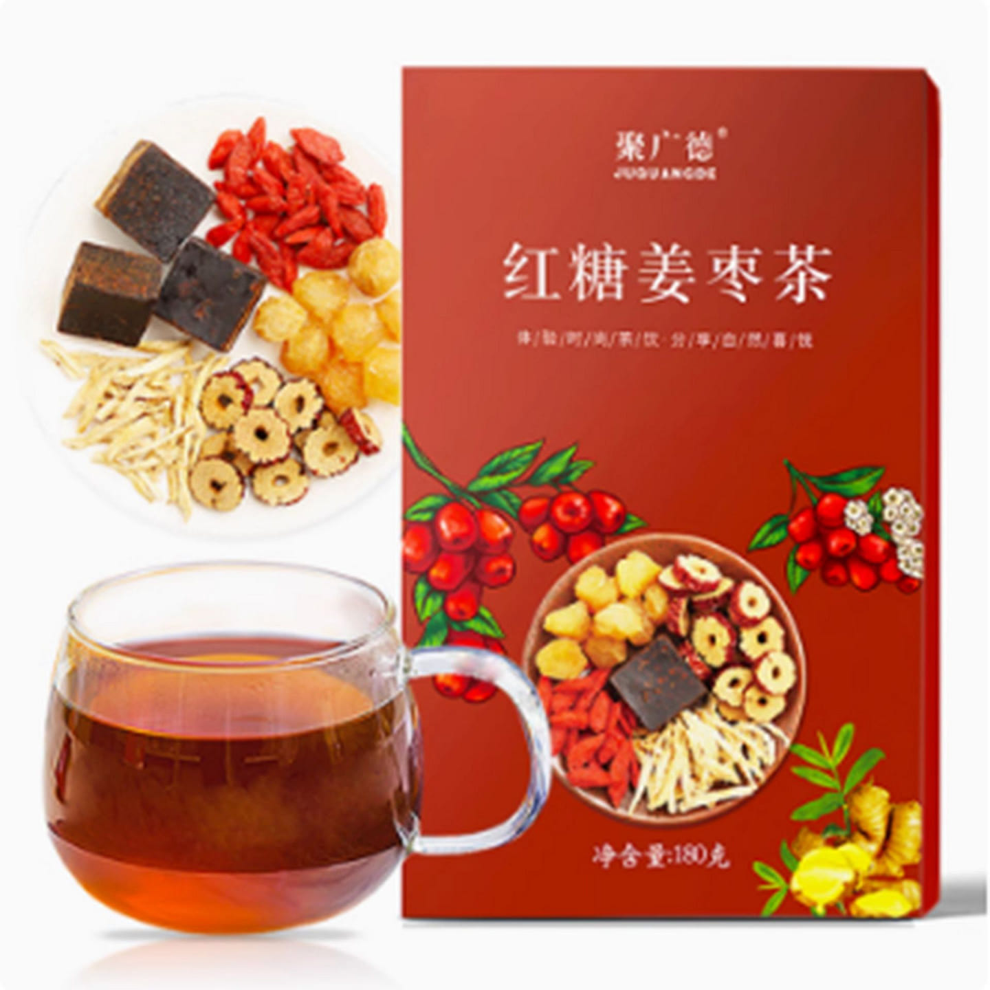 Juguangde Brown Sugar Ginger Date Tea 180 g