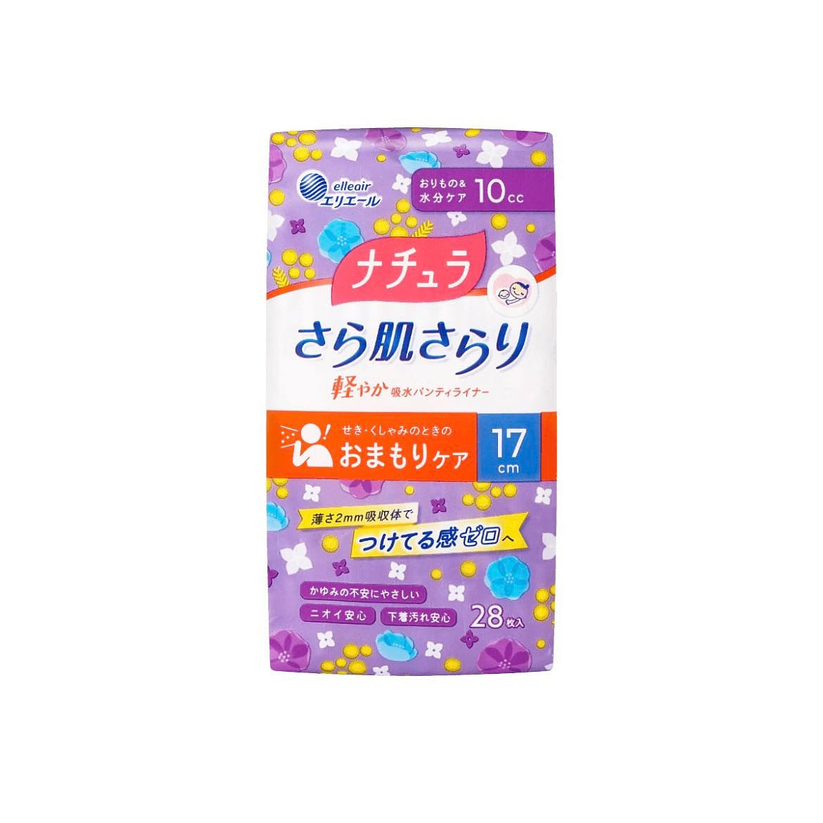 weee product zoom image