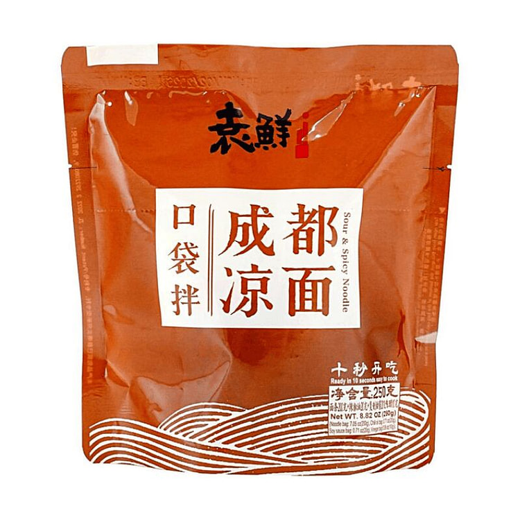 Authentic Chengdu flavour Pocket Mix Low-calorie C 250 g