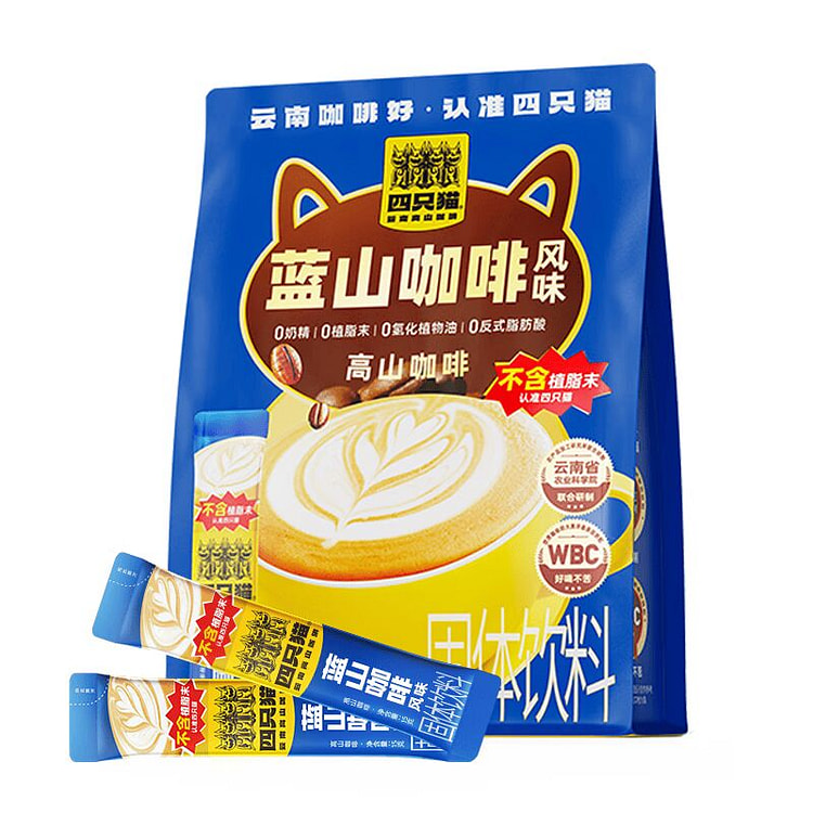四只猫咖啡蓝山风味咖啡0植脂末 速溶咖啡粉三合一