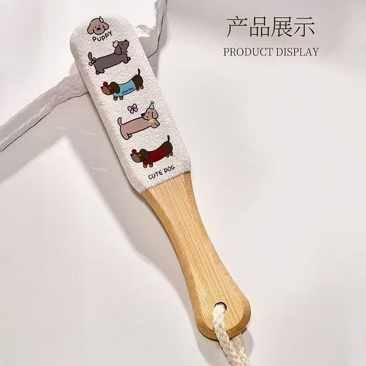 搓脚板磨脚器去死皮1个/1份 1 份