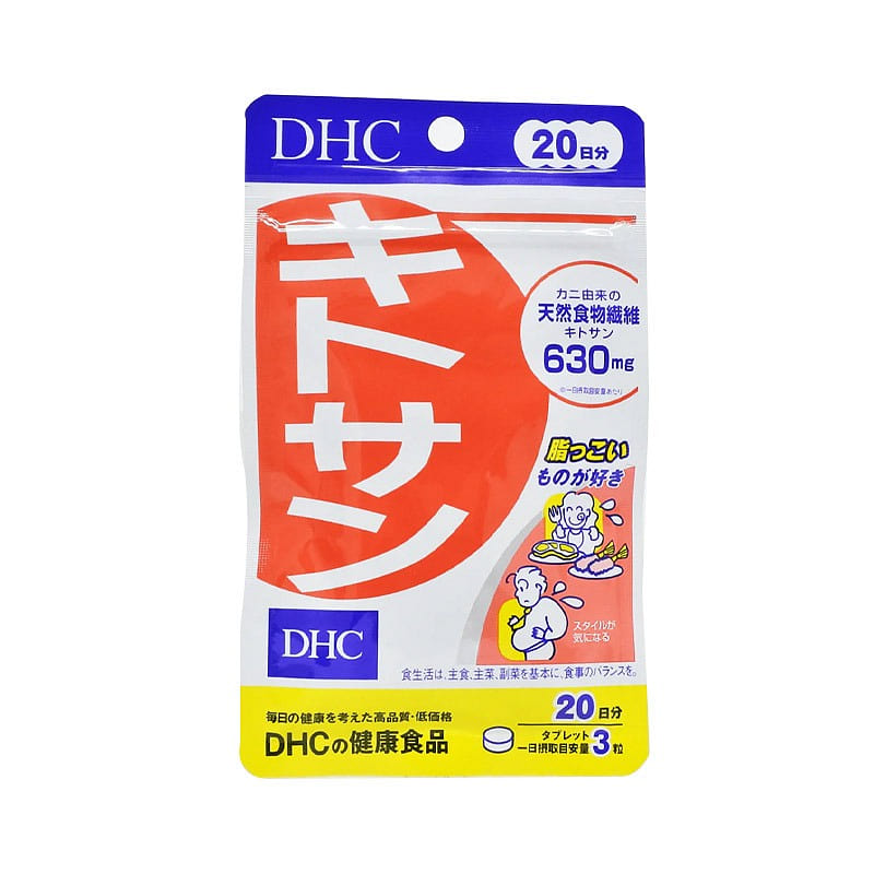 DHC キチン・キトサン栄養補助食品 タブレット 60粒 1 個