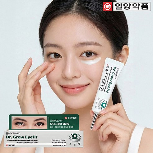 닥터 그로우 아이핏 아이백크림 30 밀리리터