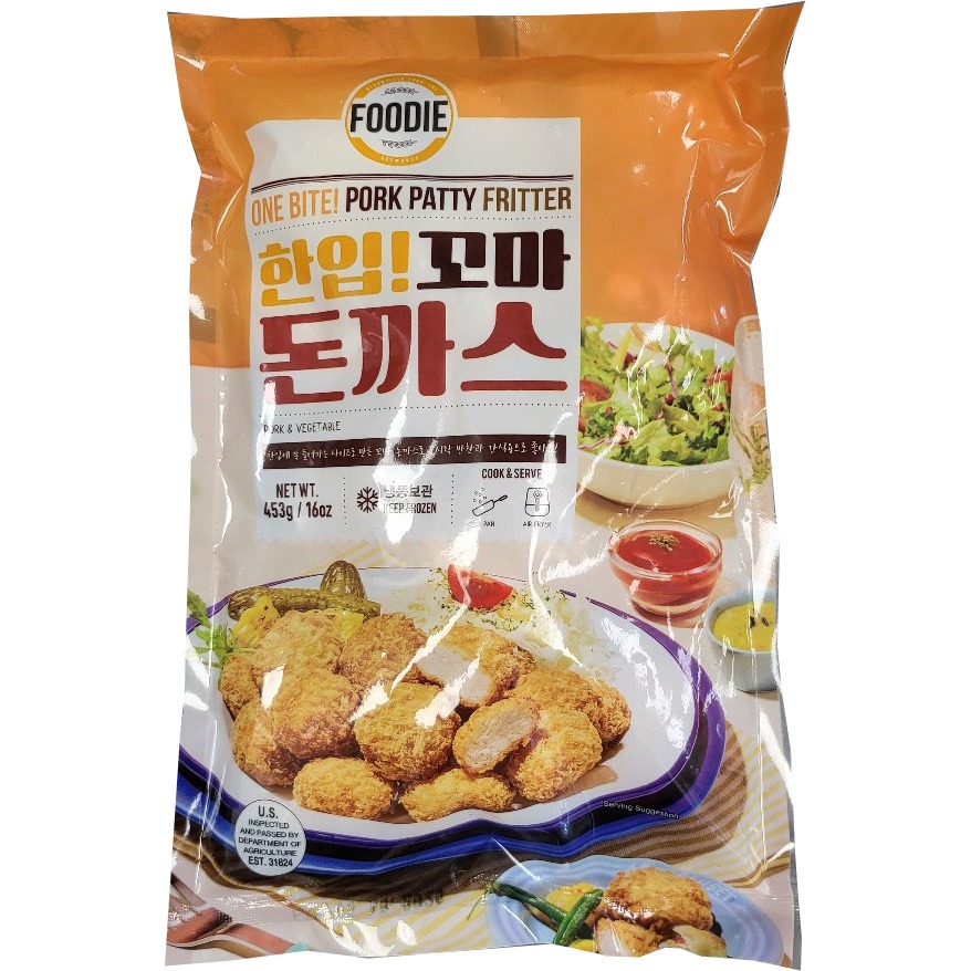 Get One Bite! Pork Patty Fritter (16 piece) Delivered Weee! Asian Market