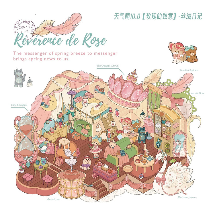 浪漫叙诗玫瑰致意3D立体造景贴纸-丝绒日记 1 个