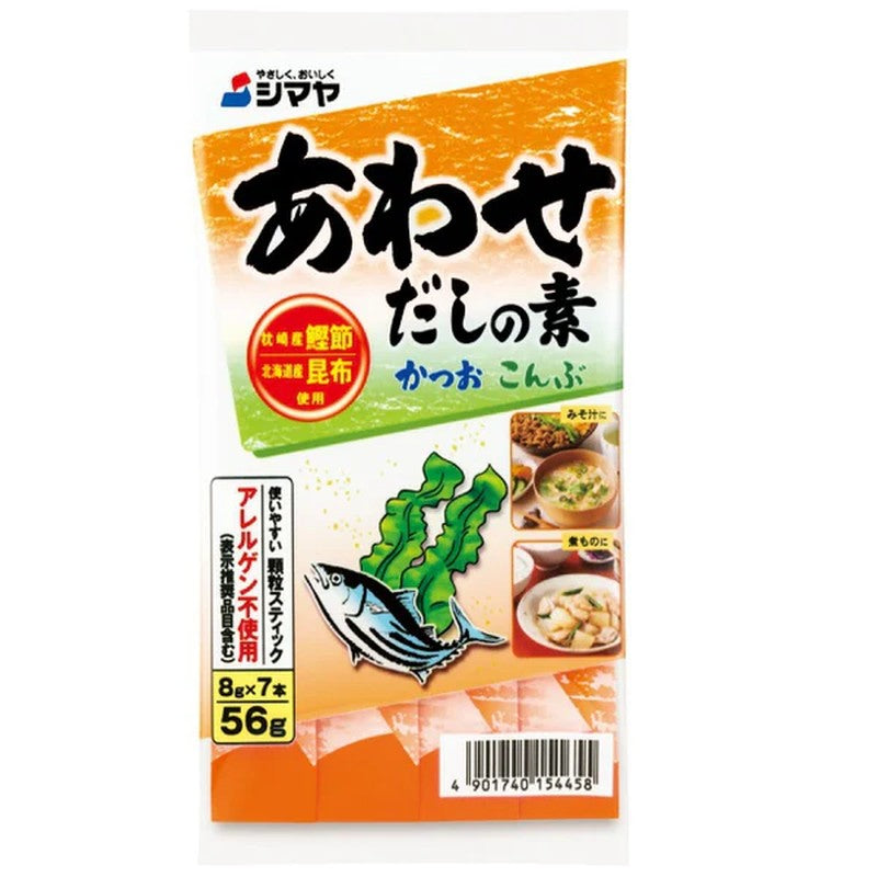 Shimaya Awase Dashi Stock 56g 1 each