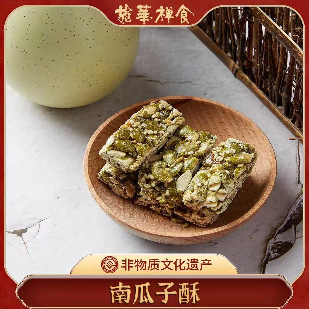 Long Hua Chan Shi Pumpkin seed crisp 200g*1 bag 200 g