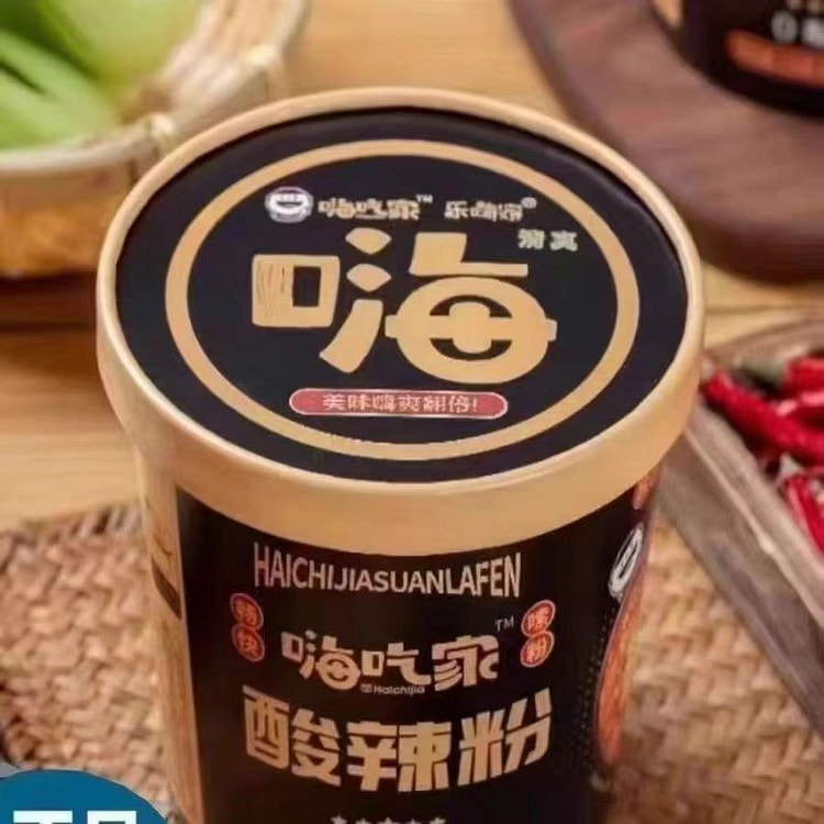 嗨吃家黑金酸辣粉136g*1桶装红薯粉速食冲泡泡面 (min 2)