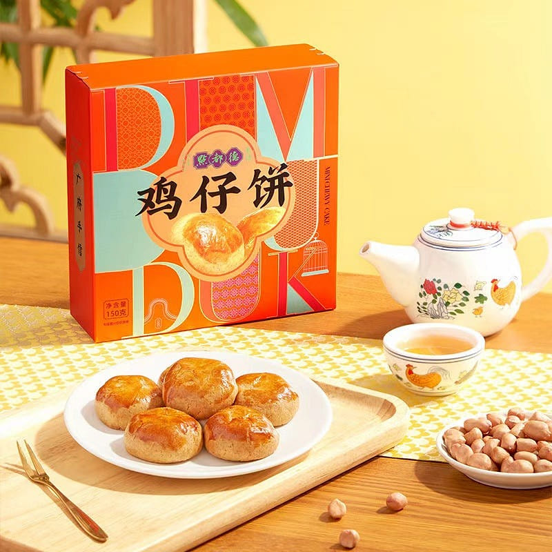 Order Dude Chicken Biscuits in 2 boxes, a special gift of Guangzhou 300 g