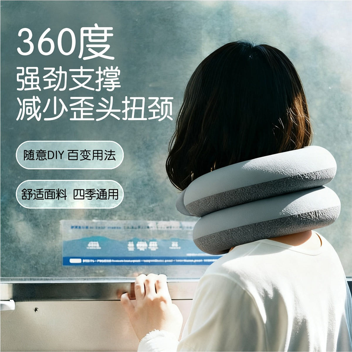 Foldable and portable U-shaped pillow in graycolor 1 each