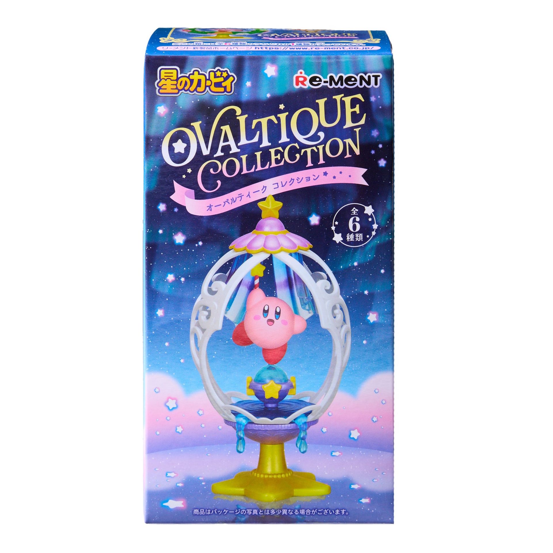 Kirby Ovaltique Collection Blind Box 76 グラム