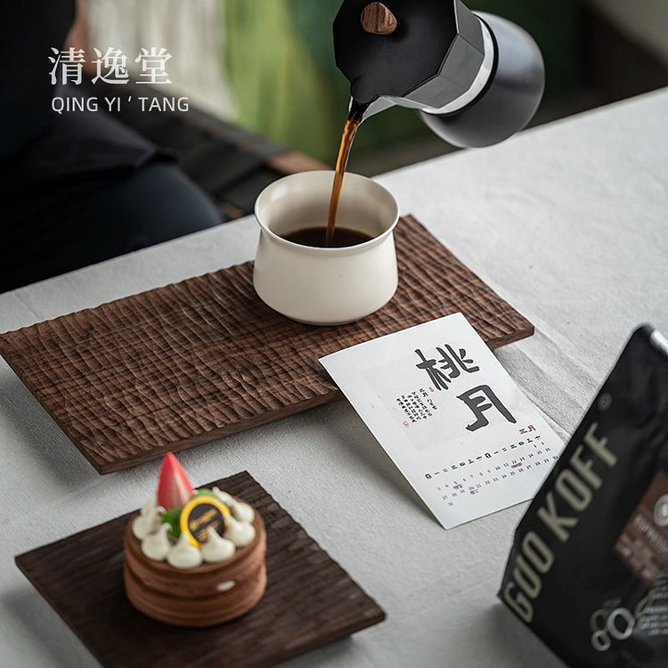 清逸堂 黑胡桃木干泡盘 小雅-朴木长方盘 1 个