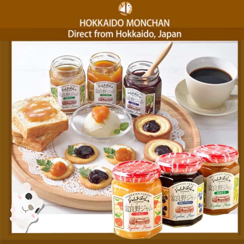 Hokkaido Furano Jam Random 3pcs/Set 1 個