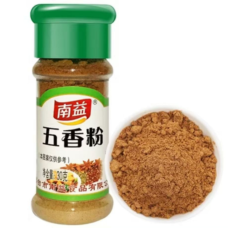 正宗五香粉家用香肠灌肠炸鸡烤肉烧烤调料 30 克