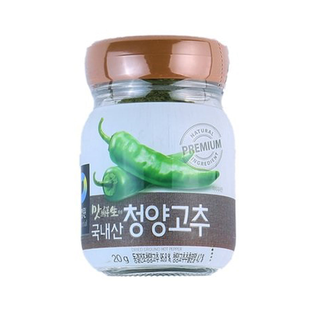 Chungjungone Dried Cheongyang Red Pepper Powder 20 グラム