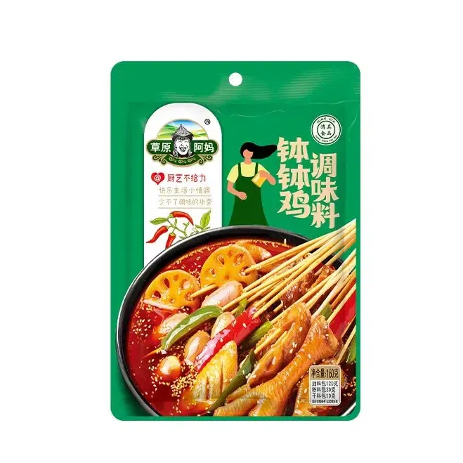 Bobo Chicken Base Sauce 160g 160 g