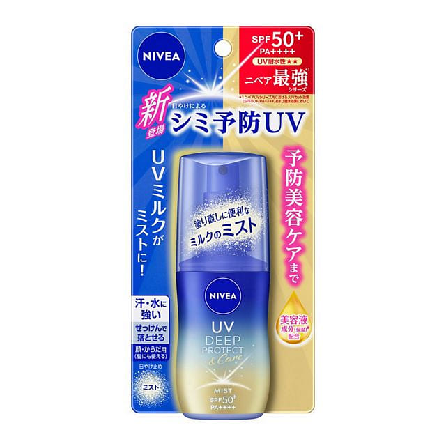 ニベアUVディーププロテクション日焼け止めスプレー60ml 1 個