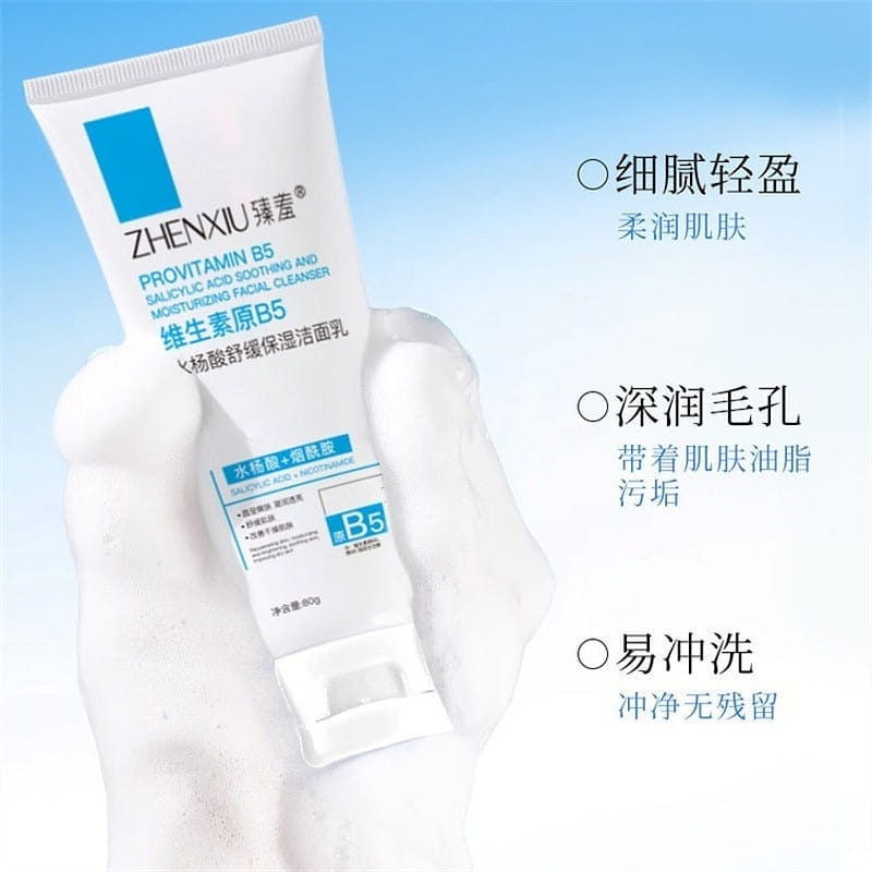 B5 Salicylic Acid Soothing Facial Cleanser 80g 1 count