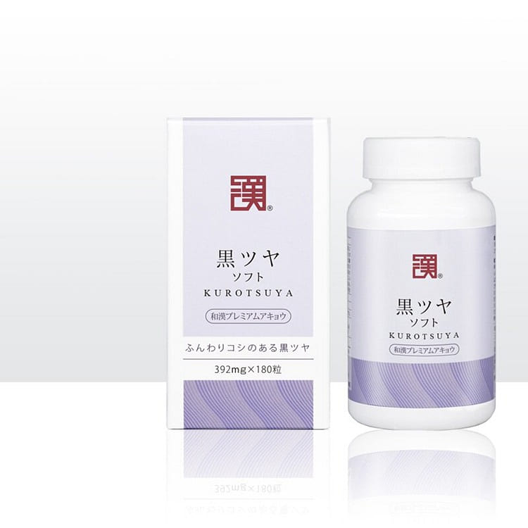 Wakan Medica Black Glossy Soft Bottle 180 Tablets 1 bottle