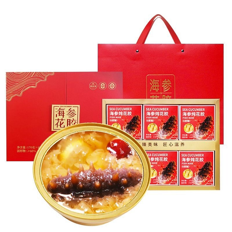 海参花胶 高端礼盒 鱼胶即食花胶炖滋补 0脂0蔗糖 1 份