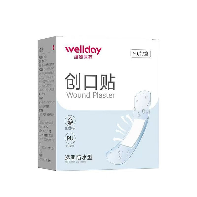 1 box of waterproof bandages 1 box