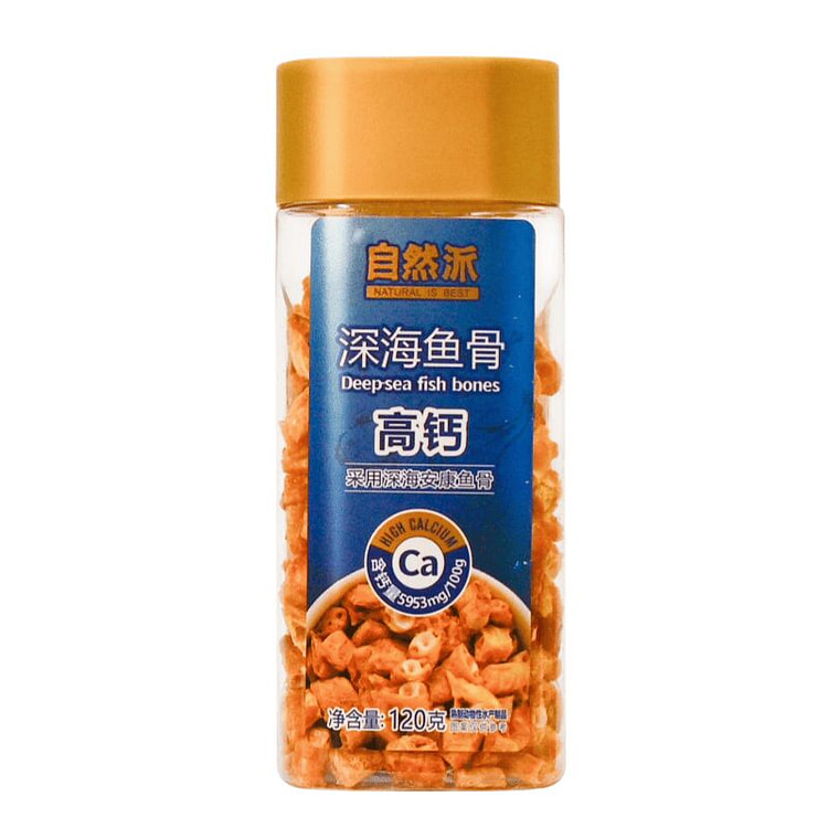 Natural deep-sea fish bone crisps 120g can 120 g