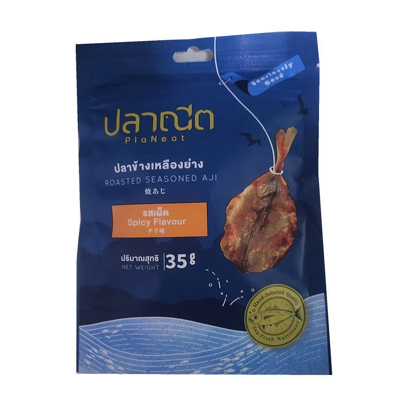 PlaNeat Grilled Dried Fish Slices - Thai Snack Rea 35 g