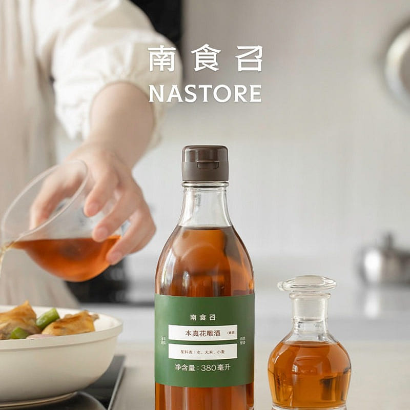 Nstore high-grade Shaoxing wine 380ml 380 ml