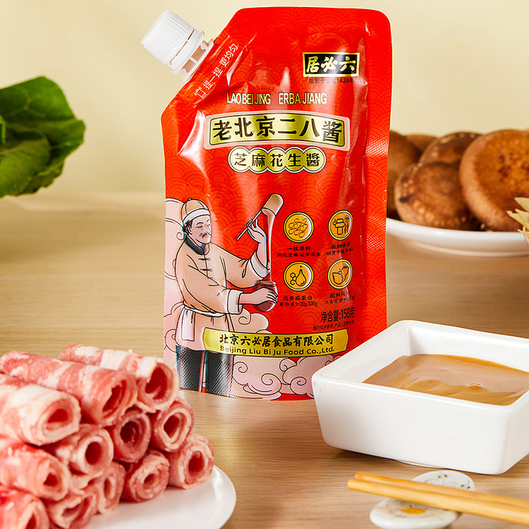 六必居老北京二八酱158g*1袋