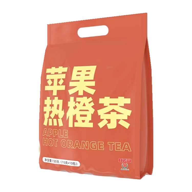 广药白云山 苹果香橙茶 高VC 夏天美白解暑冷泡茶