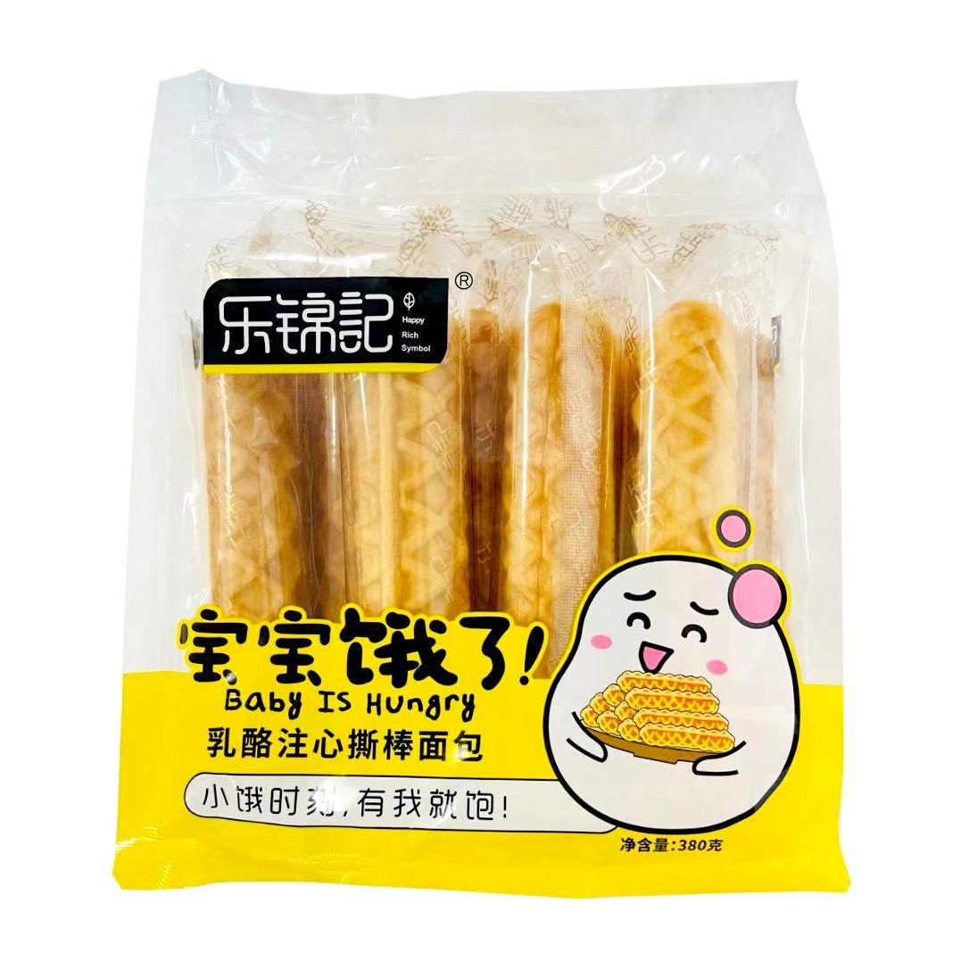 美味しんぼ 101 68 | 製品詳細 | 一澤信三郎帆布