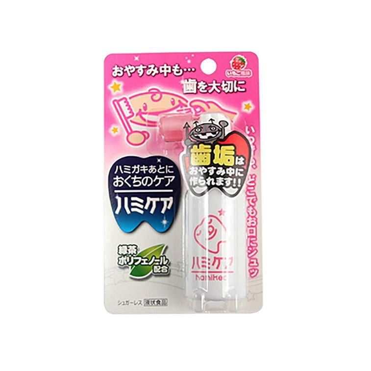 PIGEON TAMPEI Children Oral Spray strawberry Flavor 25 g