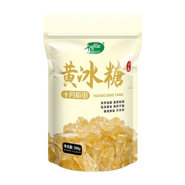 Shiyue Daotian Yellow Rock Sugar, 500g*1 500 g