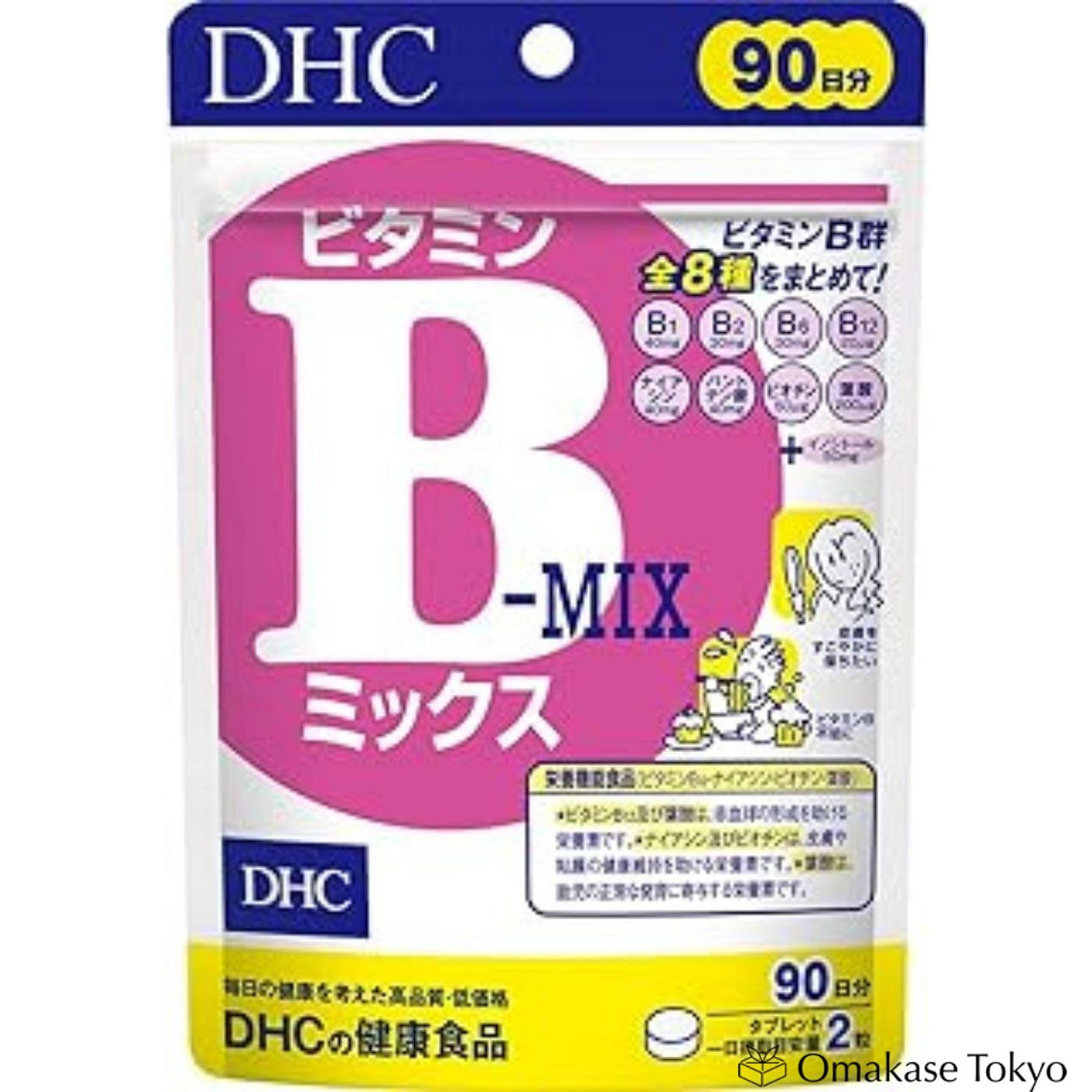 DHC B-Vitamins 180 Tablets 44 g